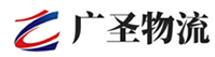 广州到海伦市物流公司